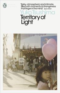 TERRITORY OF LIGHT (PB)