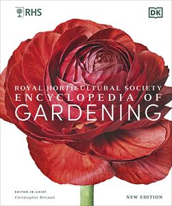 RHS ENCYCLOPEDIA OF GARDENING (5TH ED) (HB)