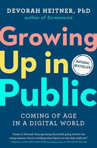 GROWING UP IN PUBLIC (TARCHER PERIGEE) (HB)