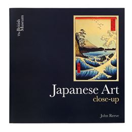 JAPANESE ART CLOSE UP