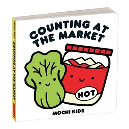 COUNTING AT THE MARKET (GALISON) (BOARD)