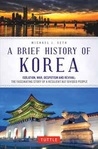 BRIEF HISTORY OF KOREA (TUTTLE) (PB)
