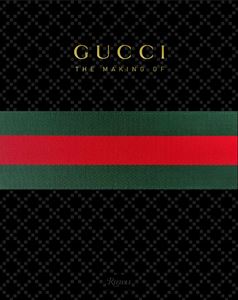 GUCCI (THE MAKING OF)