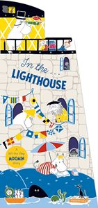 IN THE LIGHTHOUSE: LIFT THE FLAP MOOMIN STORY (SHAPED BOARD)