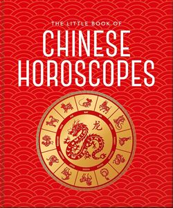 LITTLE BOOK OF CHINESE HOROSCOPES (ORANGE HIPPO) (HB)