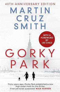 GORKY PARK (PB)