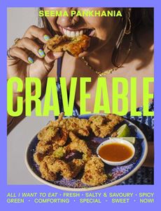 CRAVEABLE: ALL I WANT TO EAT (HB)