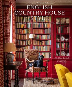 ENGLISH COUNTRY HOUSE STYLE (HB)