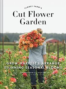 FLORET FARMS CUT FLOWER GARDEN (HB)