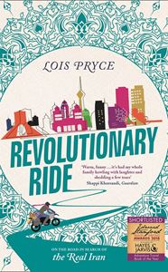 REVOLUTIONARY RIDE (PB)