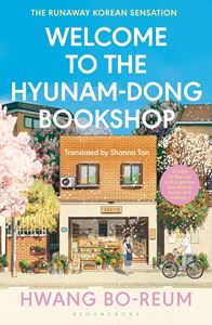 WELCOME TO THE HYUNAM DONG BOOKSHOP (PB)