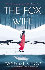 FOX WIFE (HB)