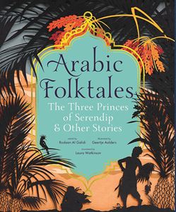 ARABIC FOLKTALES (HB)