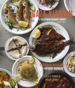 GAZA KITCHEN (JUST WORLD BOOKS) (PB)