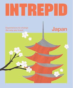 INTREPID JAPAN (PB)