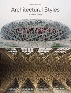 ARCHITECTURAL STYLES: A VISUAL GUIDE (PB)