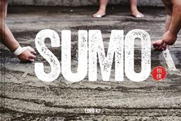 SUMO (AMMONITE) (HB)