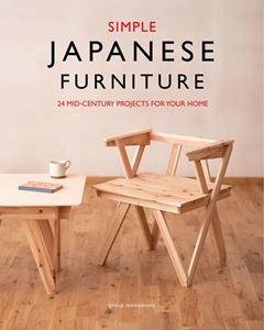 SIMPLE JAPANESE FURNITURE (GMC) (PB)