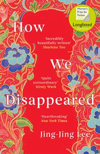 HOW WE DISAPPEARED