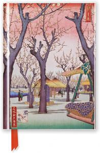 HIROSHIGE PLUM GARDEN FOILED BLANK POCKET JOURNAL (HB)