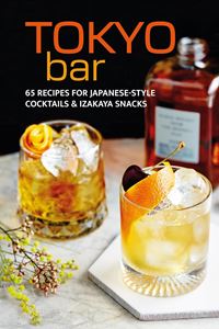 TOKYO BAR (HB)