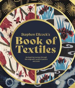 BOOK OF TEXTILES (HB)