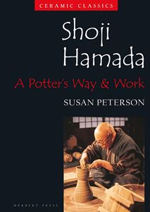 SHOJI HAMADA: A POTTERS WAY AND WORK (PB) (LOW DISCOUNT)