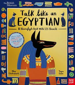 TALK LIKE AN EGYPTIAN (BRITISH MUSEUM) (HB)