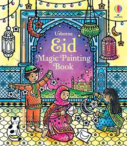 EID MAGIC PAINTING BOOK (PB)