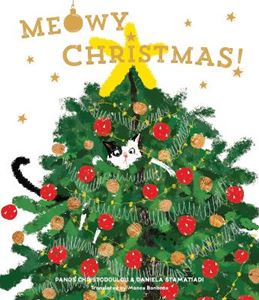 MEOWY CHRISTMAS (POST WAVE) (HB)