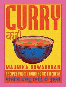 CURRY: RECIPES FROM INDIAN HOME KITCHENS (HB)