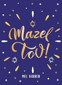 MAZEL TOV (HB)
