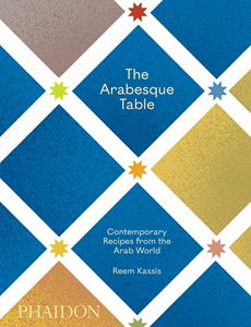 ARABESQUE TABLE