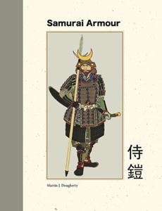 SAMURAI ARMOUR (HB)