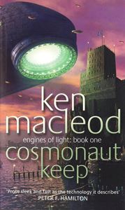 COSMONAUT KEEP (ENGINES OF LIGHT 1) (POD LOW DISC)