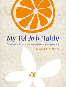 MY TEL AVIV TABLE (HB)