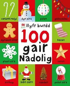 100 GAIR NADOLIG (100 CHRISTMAS WORDS IN WELSH) (RILY) BOARD