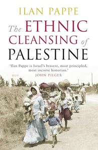 ETHNIC CLEANSING OF PALESTINE (PB)