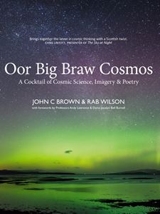 OOR BIG BRAW COSMOS