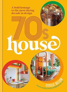 70S HOUSE (KYLE) (HB)