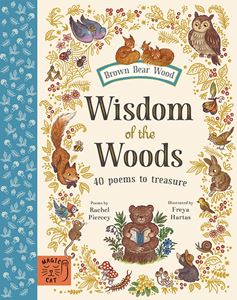 WISDOM OF THE WOODS: 40 POEMS (BROWN BEAR WOOD) (ABRAM)(HB)