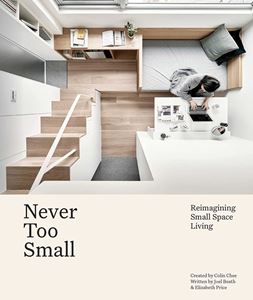 NEVER TOO SMALL (SMITH STREET)