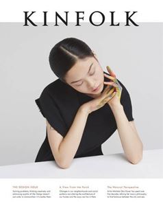 KINFOLK VOLUME 18: THE DESIGN ISSUE (PB)