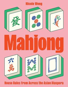 MAHJONG (HB)