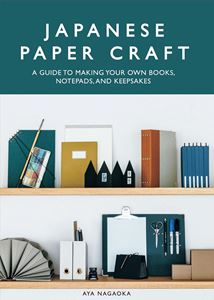 JAPANESE PAPER CRAFT (PB)