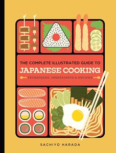 COMPLETE ILLUSTRATED GUIDE TO JAPANESE COOKING (HB)