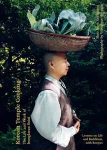 KOREAN TEMPLE COOKING (HB)