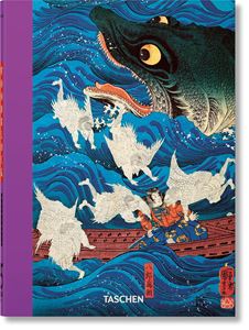 JAPANESE WOODBLOCK PRINTS (TASCHEN 45TH)