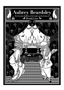 AUBREY BEARDSLEY (PIE INTERNATIONAL) (PB)