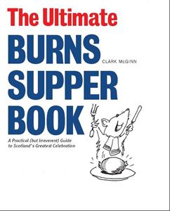 ULTIMATE BURNS SUPPER BOOK